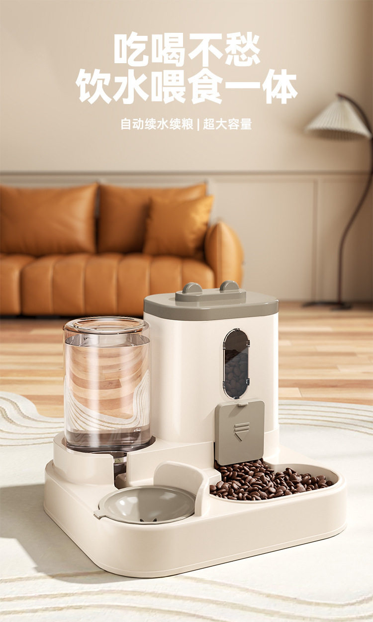 猫碗狗碗猫咪自动喂食器宠物用品饮水一体机狗狗碗幼猫喝水狗食盆插图