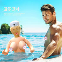 Adult products painted skin male printing head inflatable doll leather pants simulation mainland please fill in PVC mainland China