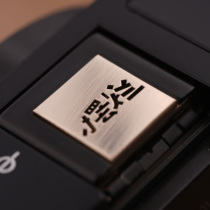 Broken brass metal simple text hot shoe cover suitable for Sony Canon Nikon and Fuji mirrorless Sony cameras