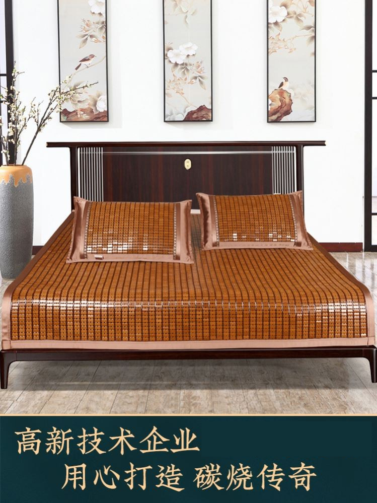 Mahjong Mat Subbed With Bamboo Block Grain Cool Mat Mat Mat Mat Bamboo Block Large Pieces Of Mahjong Mat Matt Mat Bed Used For Summer Season