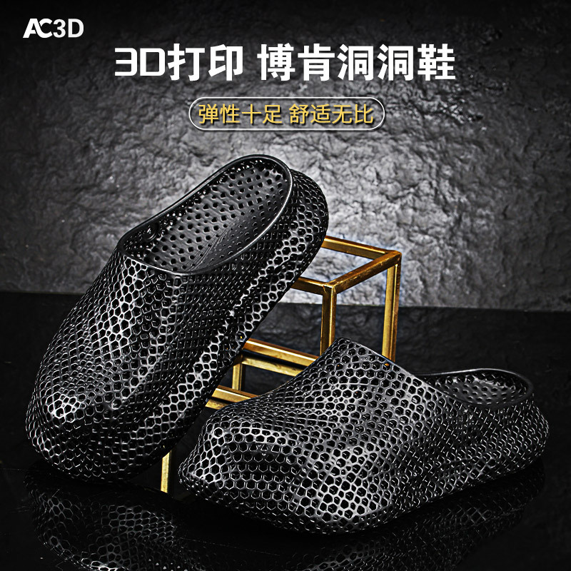 Baotou Slippers 3D Printed Clogs for Men and Women, Summer Outdoor Breathable Thick-Soled Non-Slip Sports Sandals Birkenstock Shoes
