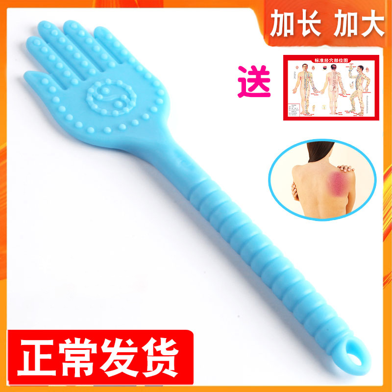 Japan Clapping Board silicone Silicone Pat Health Wellness Wellness Meridian Pat Sashboard Home Pat-on-the-plate Massage Stick Pat-on-the-Slap Hammer