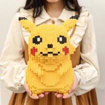 Small grain building blocks assembled toys Puzzle Compatible Lego Children Adults High Difficulty Jigsaw Puzzle Gift Gift