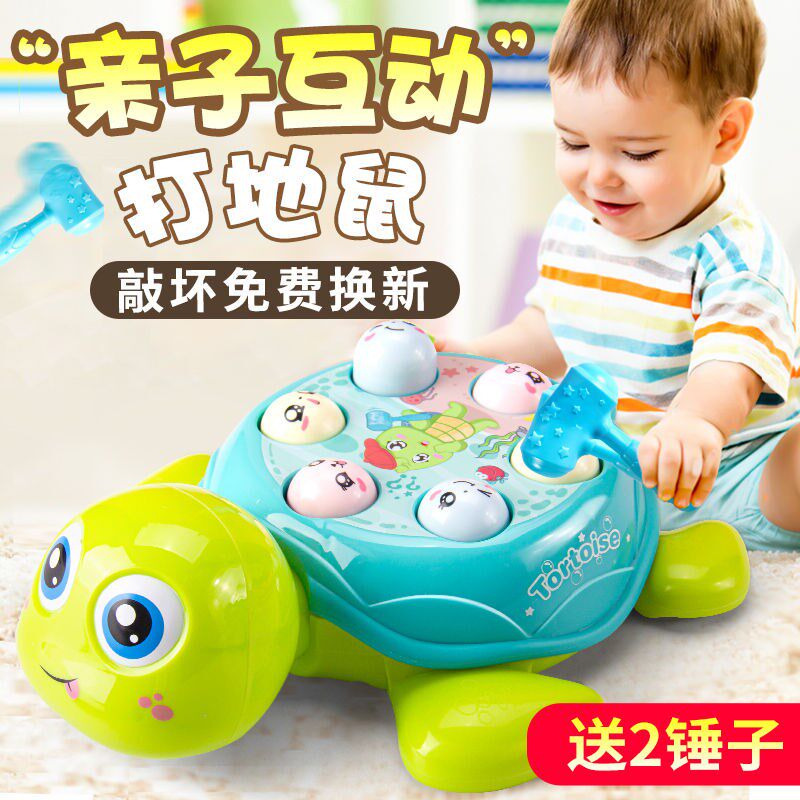 Children hit ground rat toy with music toddler knocks toy male girl baby girls early education 2 puzzle 1-3-6 years old