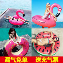 Swimming Circle Adult female students Lifebuoy Childrens tennis Red flawrover steps up to take on a fat sub Inflatable Armpit