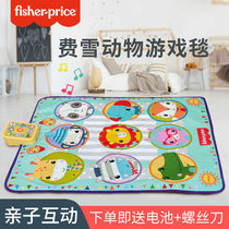 Children Dance Tapestry Early Teach Baby Pedantic Piano Fitness Toy Versatile Music Blanket Birthday Present