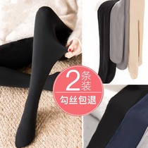 NextRoad maternity panties stockings spring autumn winter maternity leggings outer stockings thin plus fleece pantyhose