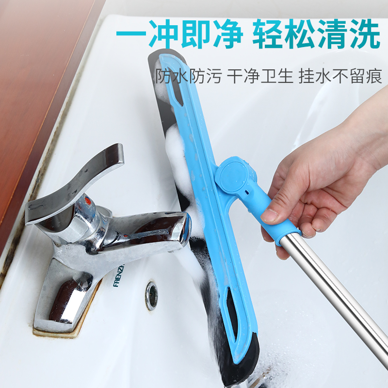 魔术扫把刮水拖地两用神器，浴室卫生间的终极解决方案！