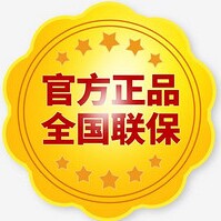 唐禾母婴生活馆的LOGO