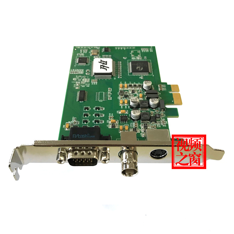 Jiaheng Zhongzi OK_MC10A-E standard definition image acquisition card medical color B ultrasound workstation film BNC S terminal