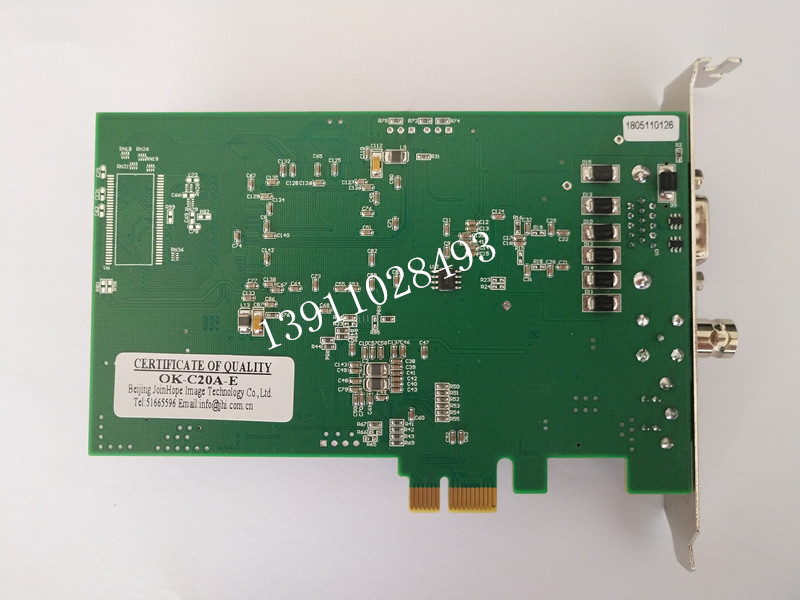 Jiaheng Zhongzi OK_C20A-E color image card c20a-e OK medical capture card SF Inquiry
