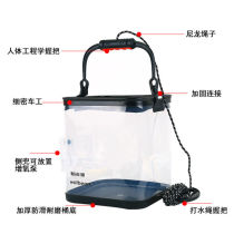 Thickened bottom wear-resistant transparent fishing bucket folding trumpet fishing bucket stream live fish bucket portable aerator pump