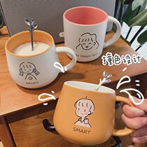 Couples water glass high face value pair with spoon Ceramic Cup Ins milk Coffee Cup Brief for men and women Mark Cup new