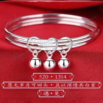 Years are just right Changyi super romantic three lives three bracelets send wife send girlfriend 520 gifts birthday gifts 9