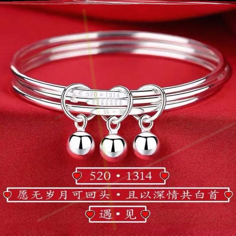 Nianhua is just in the mood for super romantic Sansheng III bracelet for wife and girlfriend 520 gift birthday gift 3