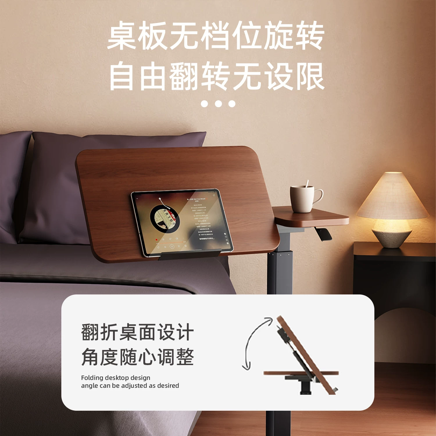 Bedside table can be lifted and moved, foldable computer table, home living room, small lift table, sofa, small desk, office table, rectangular worktable, bedroom bedside study table, children's writing table