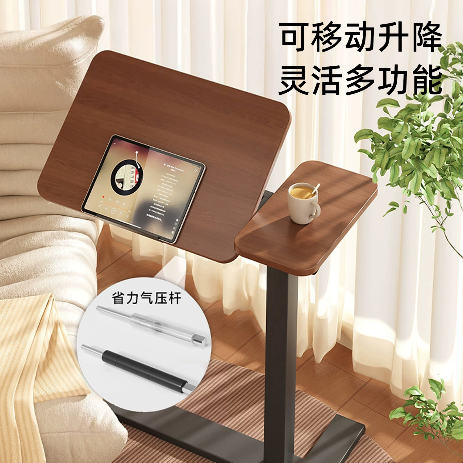 Bedside table can be lifted and moved, foldable computer table, home living room, small lift table, sofa, small desk, office table, rectangular worktable, bedroom bedside study table, children's writing table
