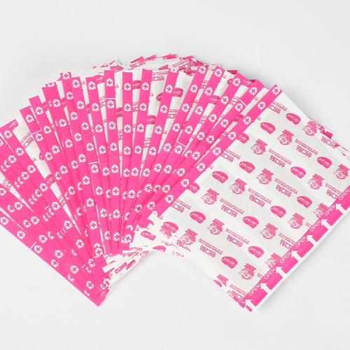 海氏海诺 Водонепроницаемый медицинский эластичный дышащий износостойкий лейкопластырь, напяточники