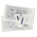 Zhixiang PGA Beautiful Purple проволока Мягкая проволока может поглощать стежки традиционной китайской медицины захороненной белковой линии PGA 绛 Фиолетовый твердый фиолетовый провод