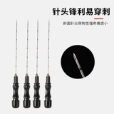 高冠 Нить встроенная иглы одноразовая нить встроена игла традиционная китайская медицина Адкупун