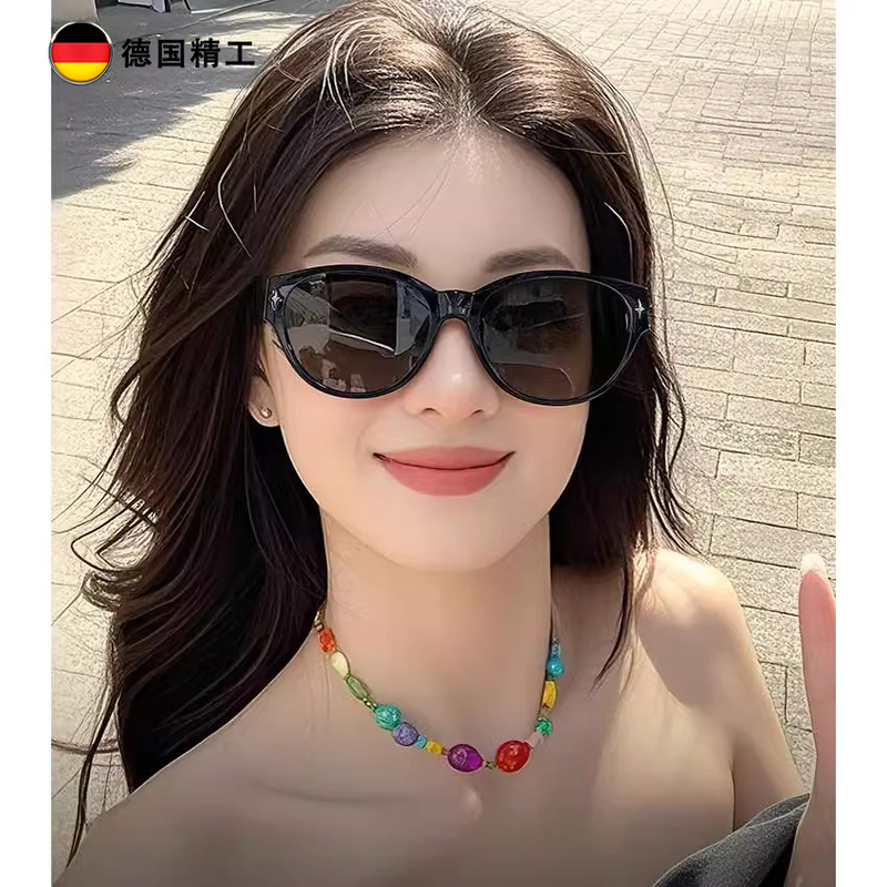 German High-Definition Polarized Sunglasses Set, New Style for Men and Women, Fashionable Cat-Eye Style, Can Be Worn over Prescription Glasses, Sun Protection Sunglasses