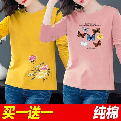 95% Pure Cotton Loose Long Sleeve T-shirt Woman Dress Korean Version Spring Autumn Dress New T-shirt Outside Wearing Bottom Casual Blouse