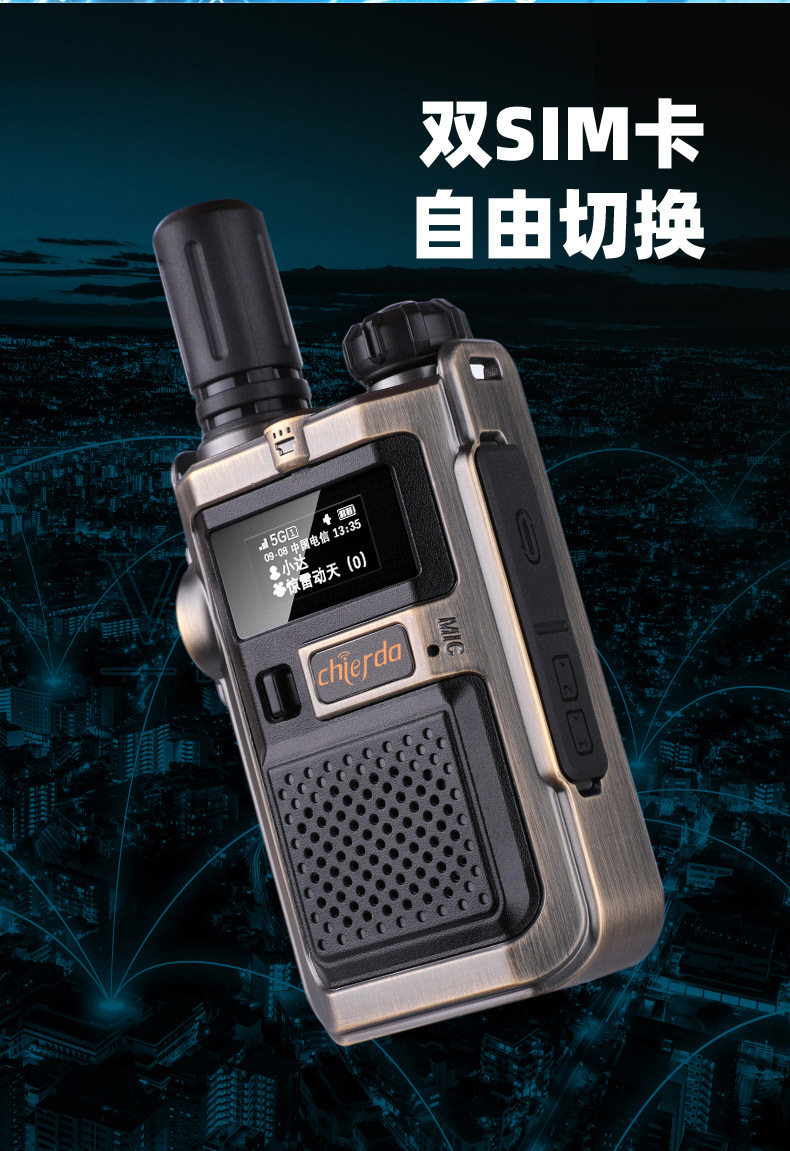 Неизвестно -2_DIPPING Плата -1_04