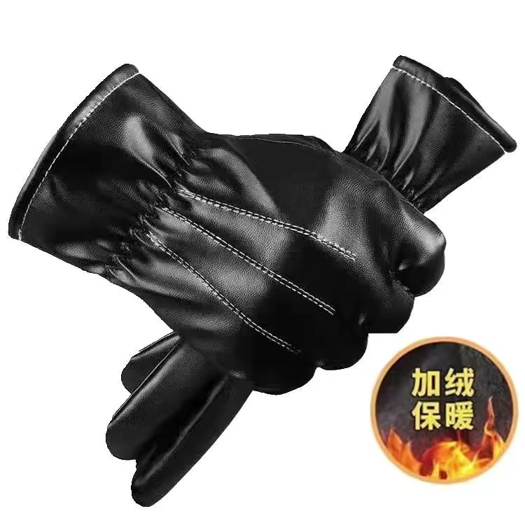圣贤的努力人皮具店