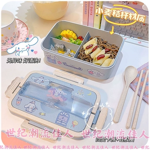 Мультяшный милый детский ланч-бокс для школьников