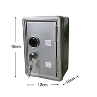 Серебряная коробка пароля