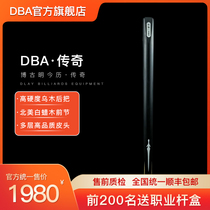 DBA new legendary cue pool club American nine ball black eight small head Chinese snooker ash wood eight