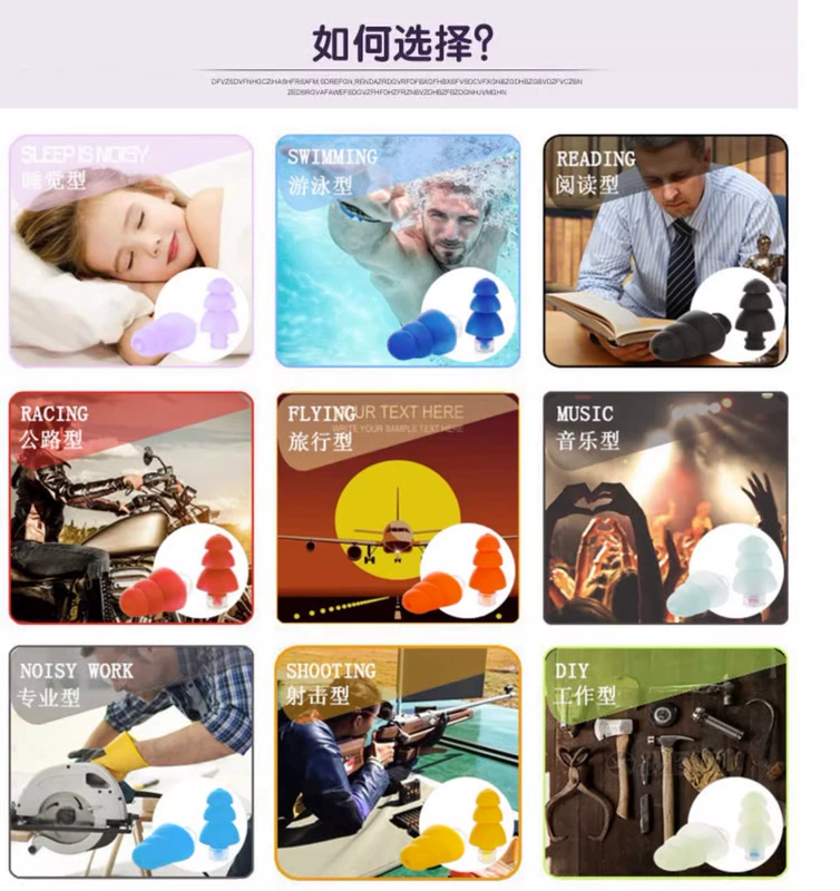 Nút tai ngủ siêu cách âm Hà Lan chống ồn giảm tiếng ồn chuyên dụng cho ký túc xá sinh viên ngủ ngáy tắt tiếng bông bịt tai chống ồn
