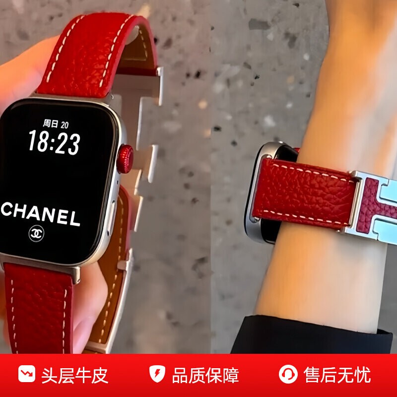 New Lychee-Patterned Leather H-Shaped Magnetic Buckle Strap Suitable for Huawei Watches Flt3/Fit4/2/Iwatch Universal New Lychee-Patterned Leather H-Shaped Magnetic Buckle Strap Suitable for Huawei Watches Flt3/Fit4/2/Iwatch Universal