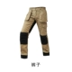 150 ХАКИ Брюки
