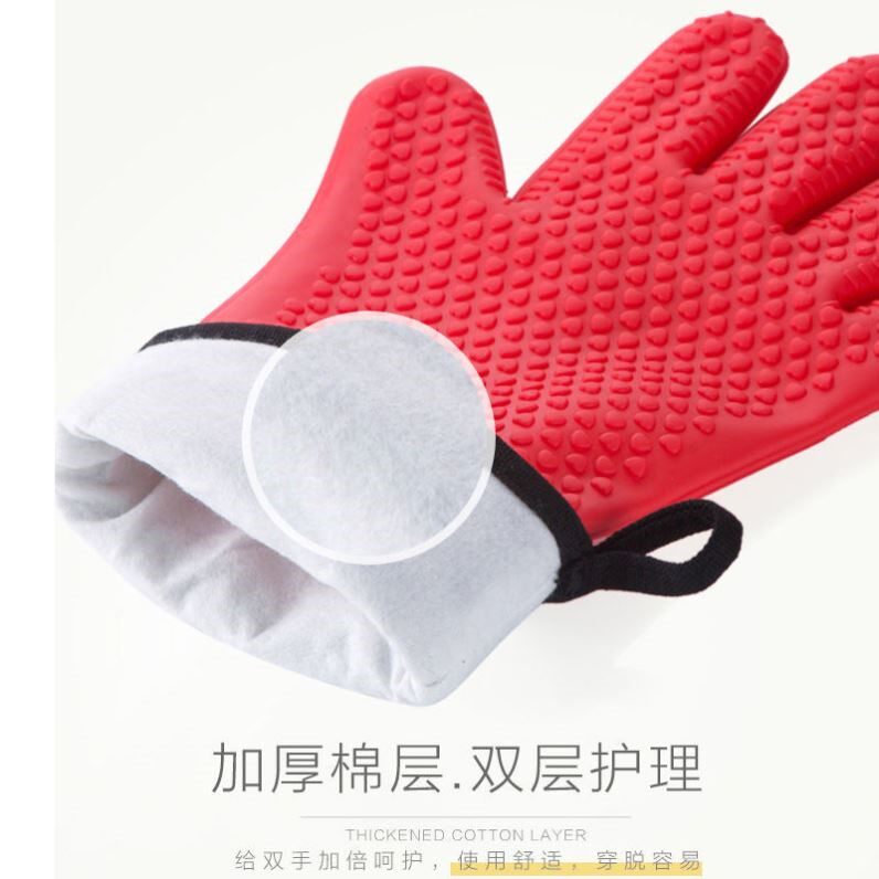 Silicone Insulated Gloves Thickened 142g Ovens microwave oven Anti-burn five fingers Insumed silicone gloves lengthened waterproof plus