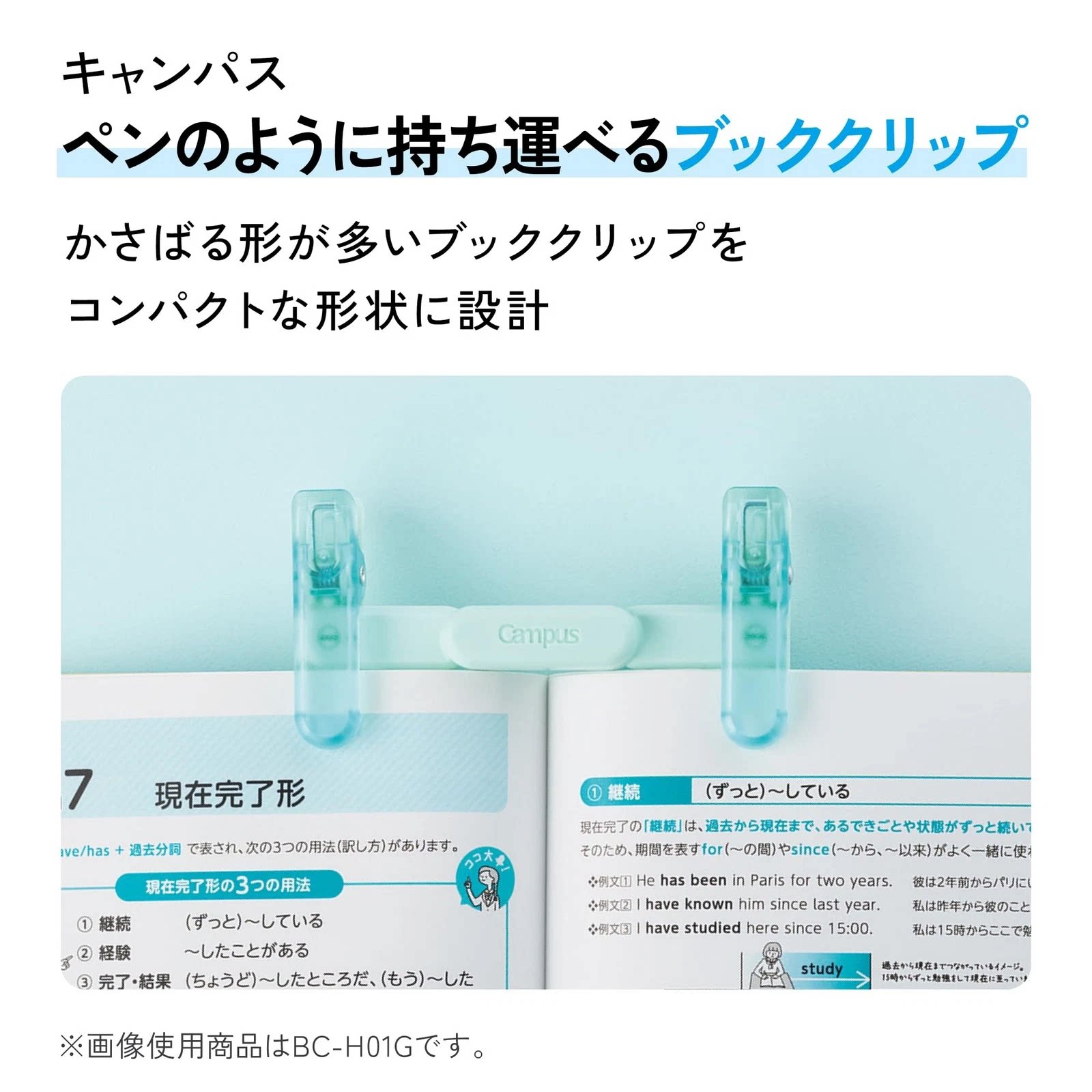 国誉斜插式笔筒能如何帮助我的高效学习?-笔筒-淘宝百科网