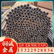 GH1015 high temperature alloy GH4105 thin plate GH3030 round bar GH2696 GH4099 steel pipe