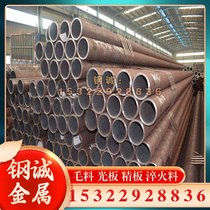 G-TiAl6Sn2Zr4Mo2Si titanium alloy 15V-3 0Cr titanium plate 4Al-3Mo-1V titanium rod titanium tube