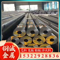 Spot 3Cr13 stainless steel plate AISI316L cold rolled stainless steel plate ST12 high wear resistance free delivery to
