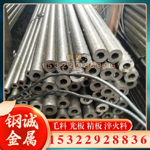 Spot CUCO2BE beryllium cobalt copper rod beryllium copper wire beryllium copper rod beryllium copper plate cold rolled beryllium copper strip rod plate