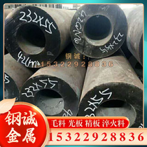 3 7164 titanium alloy T-A5E titanium plate Ti-32Mo titanium tube LW3 7164 titanium sheet TB7 titanium rod