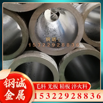 BR600 780HE automotive steel plate SAPH400 cold rolled steel plate SAPH310 hot rolled plate pickled plate
