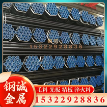 2205 duplex stainless steel 2205 round steel 22056 rod 00 rod steel plate East cr22ni53mon round 1 442