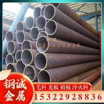 T-40 titanium alloy rod corrosion-resistant T-40 titanium alloy plate high-strength T-40 titanium tube titanium wire in stock