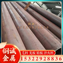 Supply high-quality TC4 high-strength titanium alloy TC4 high-temperature resistant titanium plate TC4 titanium alloy with complete specifications