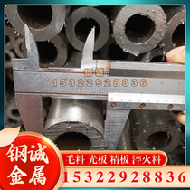 Spot S34778 stainless steel high strength stainless steel rod 8Cr17 05Cr17Ni4Cu4Nb round steel S31608