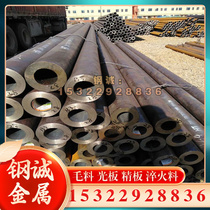 High quality TA5 TA6 TA7 titanium alloy titanium rod high strength Ti-5AI-2 5Sn titanium plate titanium tube