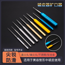 Face Puncture Guide Pin Facial Lapi Surgical Tool Line Engraving Large V Wire Buried Thread Wearing Needle Breaking Pin Breaking