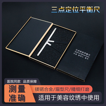 Three-point positioning balance ruler symmetric professional painting eyebrow with eyebrow tattooy eyebrow size eyebrow size eyebrow type tattooy embroidery supplies