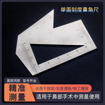 Nose Part shaping instruments Measuring Ruler Beautician consulting Measuring nasal angles Number of stainless steel tools nose angle ruler